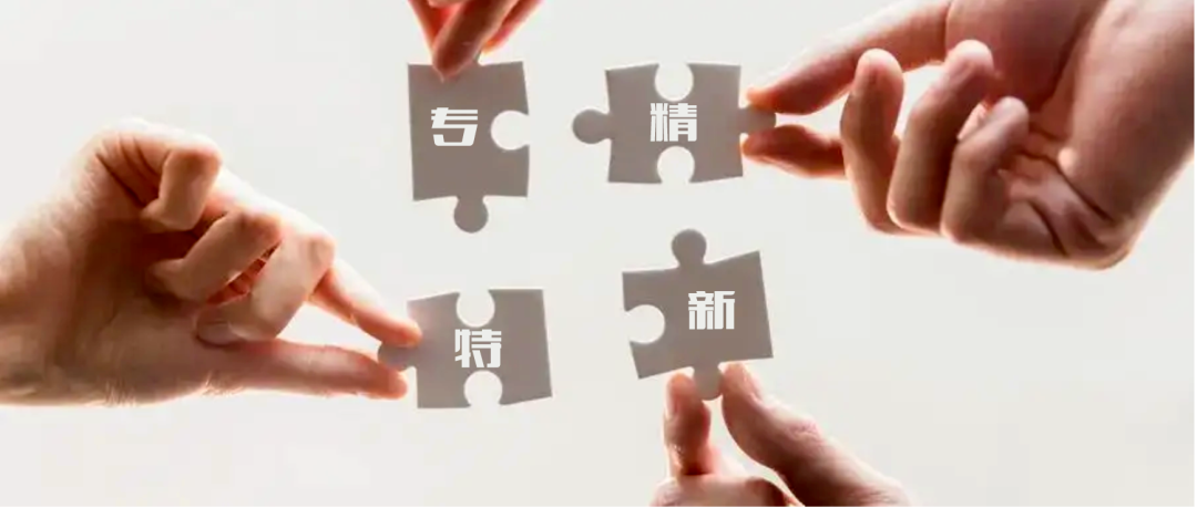 面對(duì)“卡脖子”難題，中國(guó)原創(chuàng)技術(shù)如何實(shí)現(xiàn)突圍？